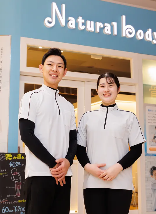Natural Body スタッフ